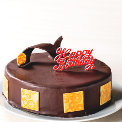 Bakery Tenggilis Toko Pembuat Roti dan Kue Surabaya