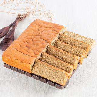 Bolu Kopi Persegi 20x20