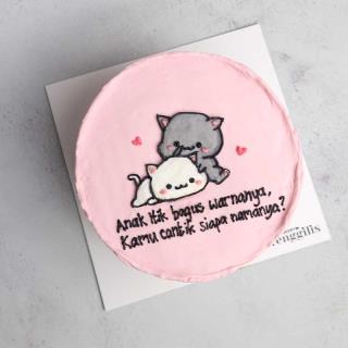Kue Tart Cute Sticker